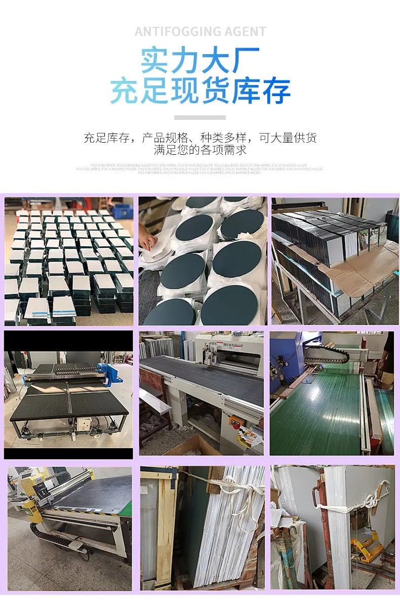 详情_15