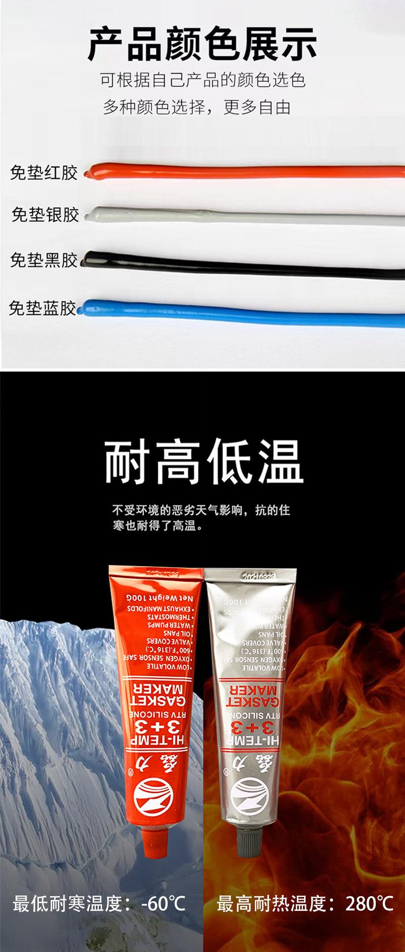 源汽详情页_06