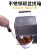 Sartén para parrilla, funda para sartén de parrilla, caja de colección para sartén de parrilla, cubo para carbón, funda para transportar carbón, caja de carbón, rejilla para parrilla, parrilla de barbacoa, funda para sartén de parrilla, caja de carbón