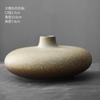 Cerâmica grosseira estilo japonês vasinhos florais feitos à mão decoração diária enfeites de vaso frasco de aromaterapia criativo Caminho das Flores Zen vaso grande para flores