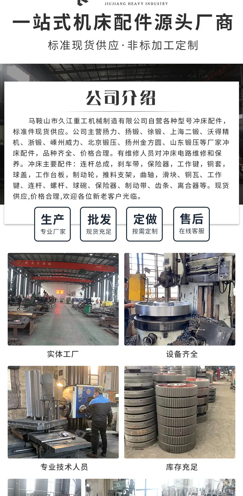未标题-1_007.png