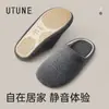 Excelente Chinelo de Algodão Silencioso para Mulheres no Outono e Inverno para Casais Usarem em Casa Piso de Madeira Simples Chinelos Silenciosos com Solado Macio para Homens