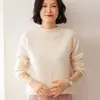 Suéter de cachemira de tres hilos y cinco agujas para mujer, jersey holgado y grueso de punto, jersey de cuello redondo a juego para otoño e invierno.