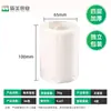 Papel Higiénico Específico del Hotel, Rollos Pequeños Engrosados para Habitaciones de Huéspedes, Papel Higiénico al por Mayor con Rollo Central, Caja Completa de Rollos Pequeños de Papel Higiénico para Hotel