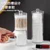 Caja de Almacenamiento de Algodón para Maquillaje de Escritorio Caja Transparente de Acrílico para Bastoncillos de Algodón Tocador con Tapa Estante de Almacenamiento para Polveras a Prueba de Polvo