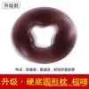 Almohada de silicona para reposar la cara en salón de belleza, almohada sin costuras para camas de belleza, reposafacial para cama de masaje, almohada de látex en forma de U para reposar la cara