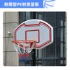 Cesta de Basquete Soball para Exterior, Casa, Adultos, Removível, Ajustável, Estrutura Azul, para Interior, Jovens e Crianças, Suporte de Arremesso