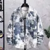 Nueva camisa de manga larga para primavera y otoño para hombre, estilo coreano ajustada, top moderno con graffiti para estudiante, camisa fina para hombre