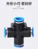 "Conector de Enchufe Rápido" Conector de Enchufe Rápido de Cuatro Vías Cinco Vías Diámetro Variable Serie de Conectores de Enchufe Rápido PKPZAPKG Tapa Azul Componentes Neumáticos