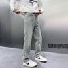 Marca da Moda Calças de Rua Europeias e Americanas Estilo High Street Americano Senso de Design Jeans Rasgado de Nicho Masculino Solto Reto