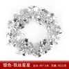 Decorações de Natal Estrela de Cinco Pontas 7,5m Fio Guirlanda de Estrelas Fita Franja Enfeites Pendurados Acessórios Decorações de Natal