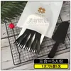 Juego de cuchillo y tenedor para pastel vajilla desechable para pastel plato tenedor juego de plato tenedor cuchillo para pastel de cumpleaños plástico tenedor cuchillo plato de papel
