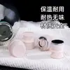 Tapón de termo de acero inoxidable, tapón de termo de silicona, tapón de termo, tapa de botella de té, tapón de botella de agua caliente, tapón de botella térmica