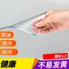 Mantel de Mesa Transparente, Engrosado, No Lavable, Resistente al Aceite, Impermeable, Aislante Térmico, Mantel para Mesa de Café, Cristal de Plástico Vidrio Suave Mantel de Escritorio