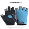 Luvas de Ciclismo Meio Dedo para Homens e Mulheres, Esportes ao Ar Livre, Montanhismo, Absorção de Choque, Silicone Antiderrapante, Malha Respirável, Proteção Solar, Luvas Finas