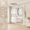 Perchero de pie 38 mm de grosor Simple para uso doméstico Montaje de perchero para ropa para casa de alquiler Estilo abierto Armario vestidor