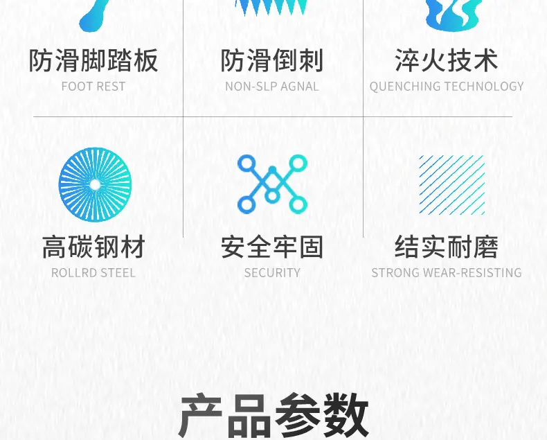 改图4_04.jpg