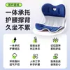 Cojín Lumbar Ergonómico Hainuo de Hai para Estar Sentado Mucho Tiempo, Almohada para Respaldo, Soporte Lumbar para Asiento, Soporte Lumbar para Oficina