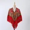 Nuevo Chal de Estilo Étnico Ruso Más Vendido de Tamaño Grande con Borlas y Estampado de Corazón, Bufanda de Viaje Protectora del Sol en Estilo Retro