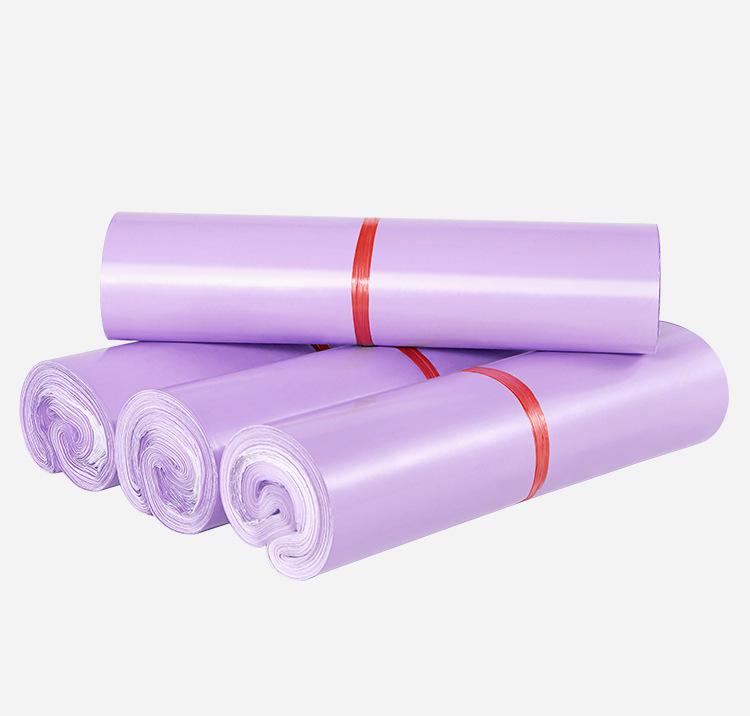 浅紫快递袋详情页psd_14