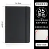 Caderno de anotações com elástico a5 para exportação transfronteiriça, capa simples de PU, notebook de negócios, página interna com pauta horizontal completa, livro diário