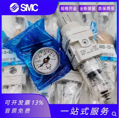 微信图片_20231209134230