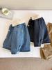 Nausicaä del Valle del Viento 2025 Nuevo Invierno Niños Estilo Coreano Terciopelo Engrosado Chaqueta de Mezclilla para Niños y Niñas Otoño e Invierno Tops Cálidos