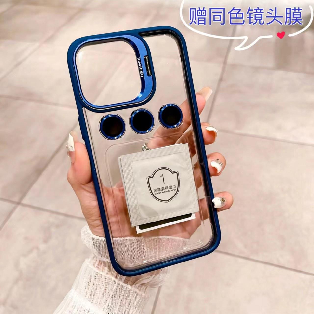 微信图片_20231104004207