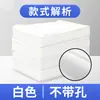 [Espessado] Lençol Descartável para Salão de Beleza, Colchão de Massagem Impermeável e à Prova de Óleo, Tecido Não Tecido, Respirável com Orifício para o Rosto, Atacado