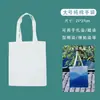 Patrimônio Cultural Imaterial Estêncil Artesanal Template de Tingimento Pacote de Materiais Ferramentas para Tie-dye Artesanato Infantil Corante Azul Impressão Estêncil em Forma de Feijão Pó de Pasta