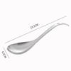 Cuchara de Sopa Gruesa de Acero Inoxidable 304 para Uso Doméstico y Cocina al por Mayor para Puestos Callejeros, Tiendas de Dólar, Restaurantes y Servir Arroz