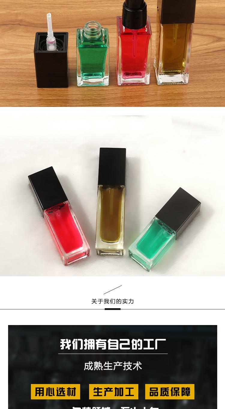 四方精华液瓶_07.jpg