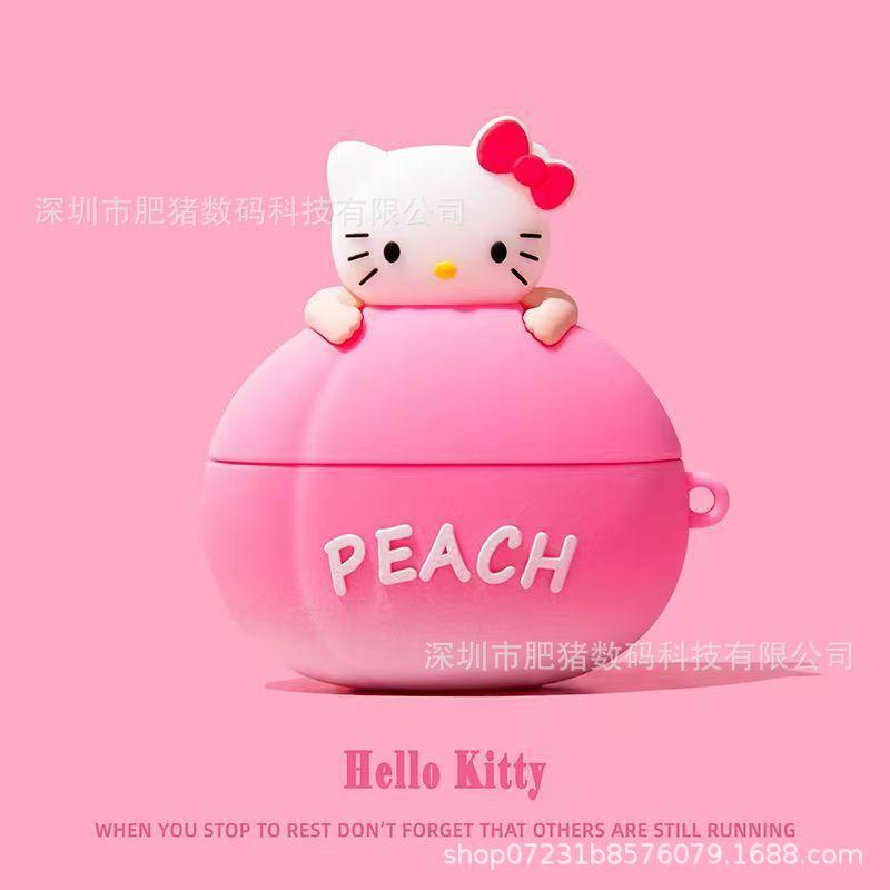 SKU23_颜色_桃子KT+挂钩