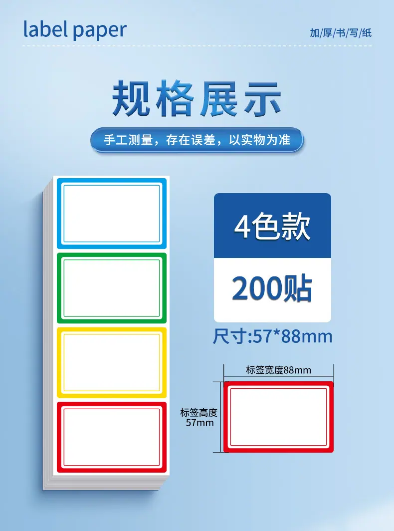详情_07.jpg