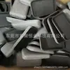 Almohadilla para Hombro de Mochila de Espuma de Poliuretano Termoformada Parche de Fieltro de Esponja de Alta Densidad Eva Cuero Termoformado