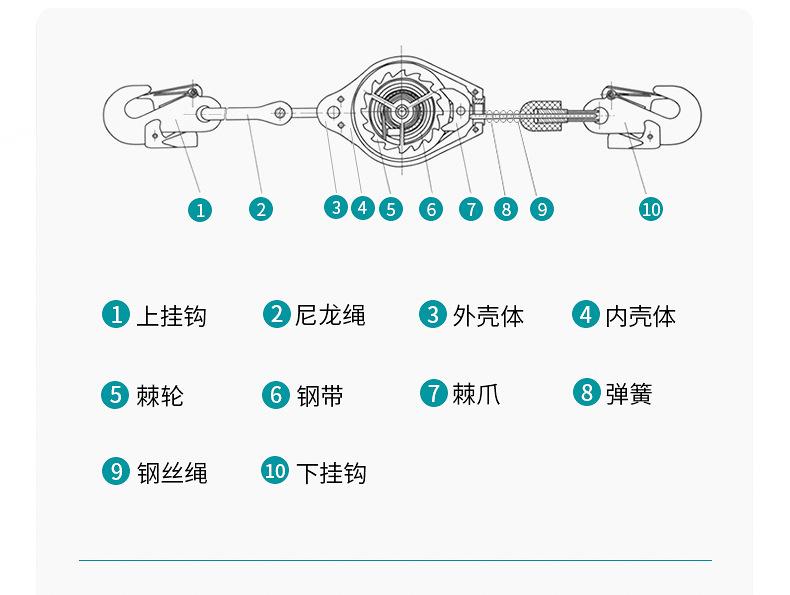 详情_12.jpg