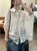Camisa de algodón suelta bordada con encaje, estilo artístico y fresco, de un solo botón para mujer, diseño casual, top ligero