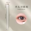 Pincel Eyeliner de Hoja de Porcelana Nube Cabeza Plana Pincel Angulado para Cejas Pincel Hoz para Párpado Inferior a Gusano de Seda Corrector de Cejas Pincel de Maquillaje Sombra de Ojos
