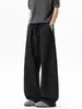Pantalones Casuales para Hombre con Corte Diagonal, Cordón Elástico Transpirable, Pantalones de Pierna Recta, Pantalones de Seda de Hielo para Primavera y Otoño, Estilo Delgado de Verano