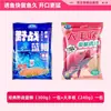 Cosecha del Rey Dragón Tentación de Durazno Verano Alta Temperatura Frutal Dulce y Ácido Cebo de Pesca Salvaje para Pesca de Carpa Crucian y Carpa