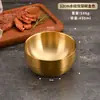 Acero Inoxidable 304 Bol para Arroz Estilo Coreano Doble Capa para Niños Anti-quemaduras Bol para Sopa Bol de Cocina Bol para Arroz Dorado Bol para Guarnición Kimchi