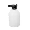 Lavadora de autos de alto voltaje con batería de litio inalámbrica, boquilla de pistola de agua de conexión rápida, conexión tipo botella de Coca-Cola con abanico ajustable, accesorios para máquina de limpieza