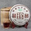 Atacado fábrica de chá puwen Yunya 2006 Chá Pu'er chá cozido bolo de chá bolo de chá de sete sementes de Yunnan 400g