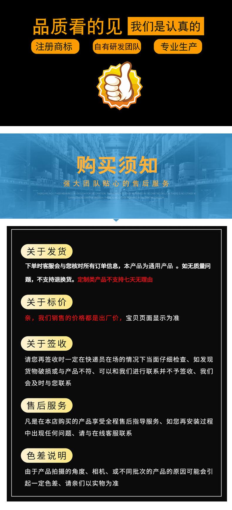 YX-JK203系列_13.jpg