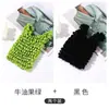 Bolsa Mágica Retrátil, Bolsa de Compras Portátil, Bolsa de Plástico Bolha Extra Grande, Bolsa Dobrada de Grande Capacidade, Bolsa de Mão Ecológica de Aparência Sofisticada