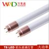 Tubo de vidrio T8 led tubo fluorescente T8 tubo fluorescente led G13 de doble extremo de un solo extremo encendido cada color de luz mayoreo