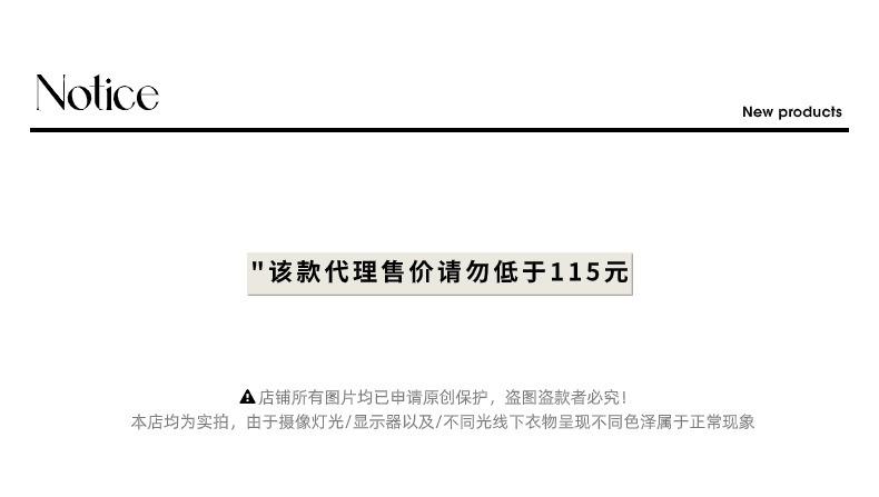 司南控价说明01 (73).jpg