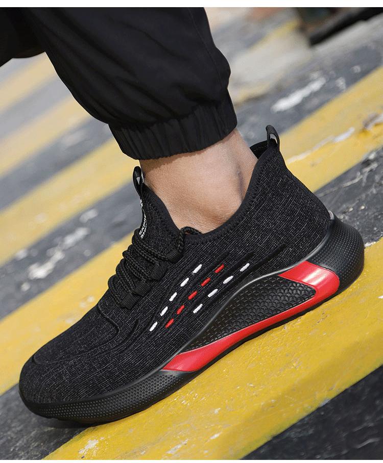 安全防护劳保鞋防砸防刺 (18).gif