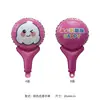 Globos Publicitarios de Papel de Aluminio Portátiles con Impresión de Logotipo Personalizado para Actividades Promocionales, Globos de Papel de Aluminio de Dibujos Animados, Personalización en Lotes Pequeños