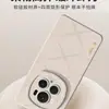 Adecuado para Funda de Teléfono de Silicona Glory Magic6 Resistente a Huellas Dactilares Cobertura Completa 6pro Resistente a Caídas Estilo Coreano Magic5 Marca de Tendencia